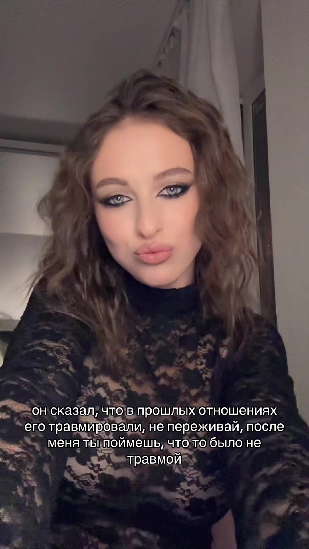 @daairay