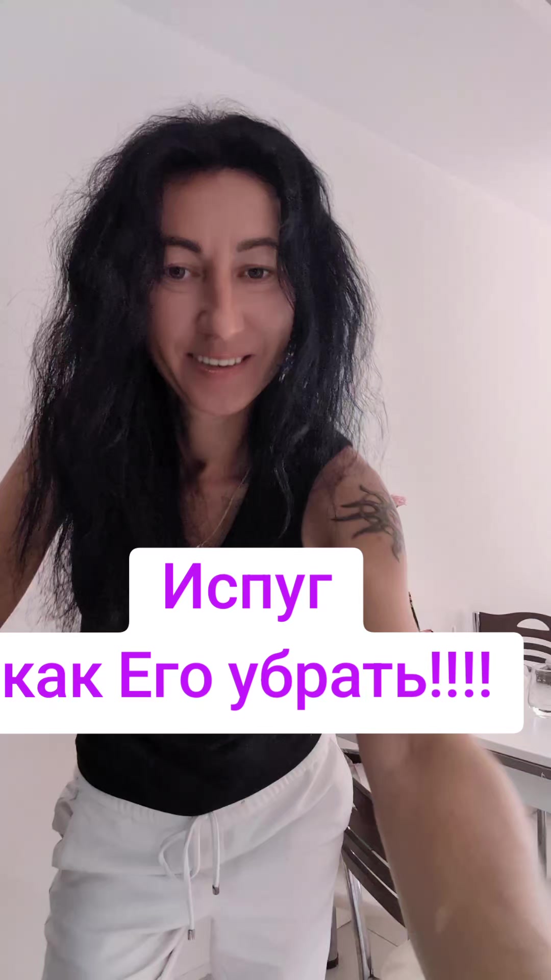 @Грани Реальности