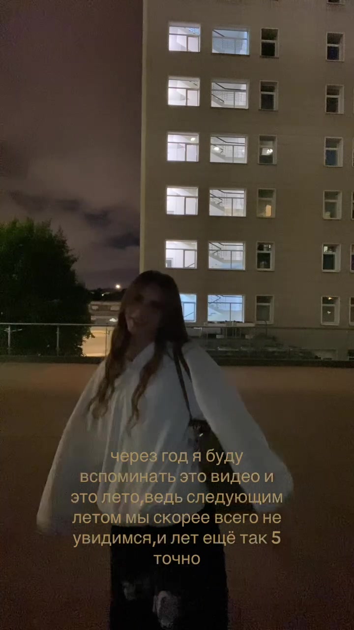 @поля🪽⁺˳✧༚