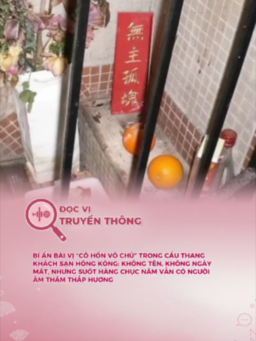 @Đọc vị truyền thông
