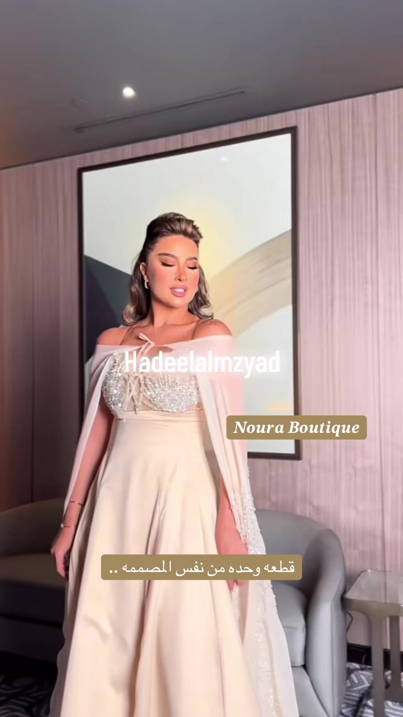 @نـوره الحربي