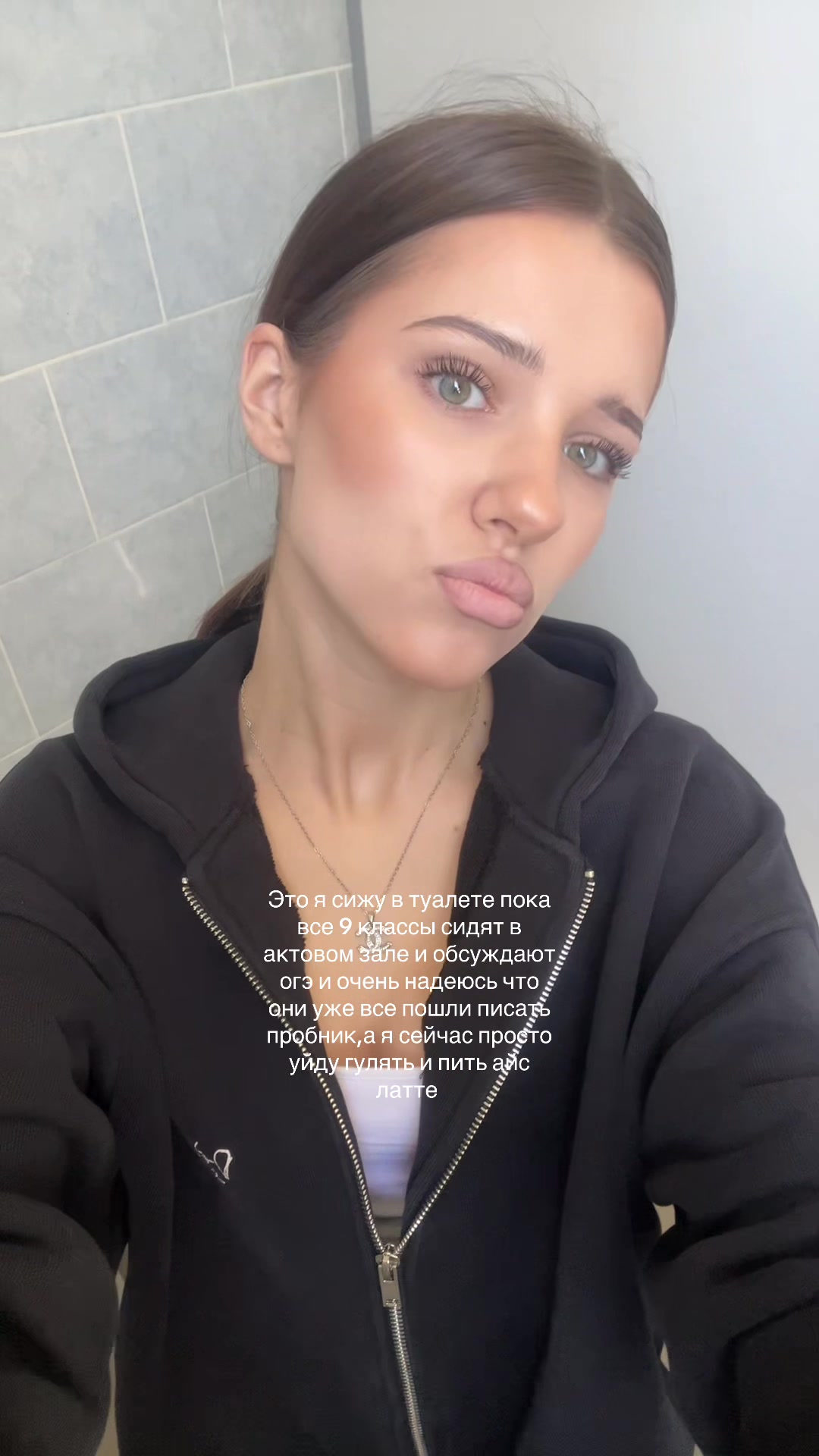 @вичка