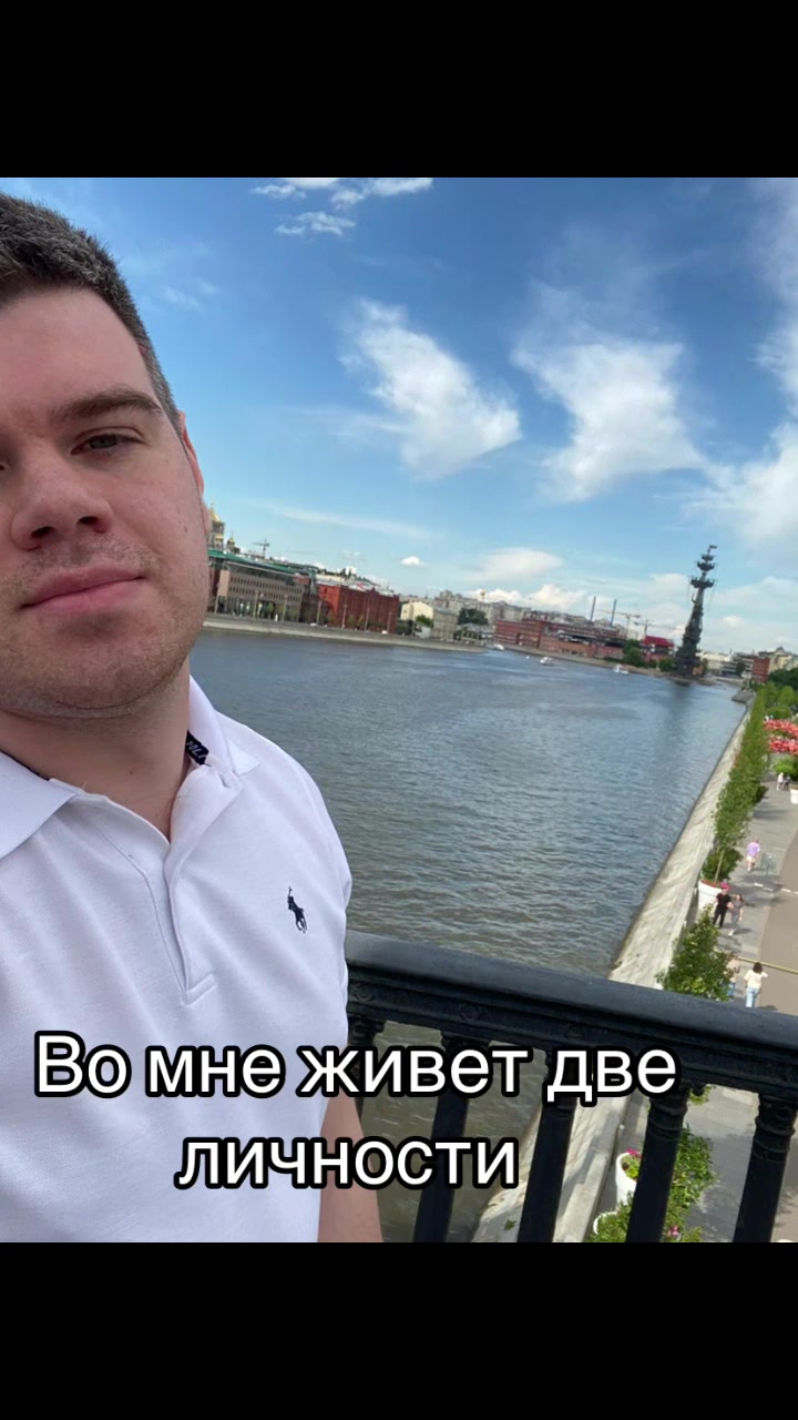 @Magic_164