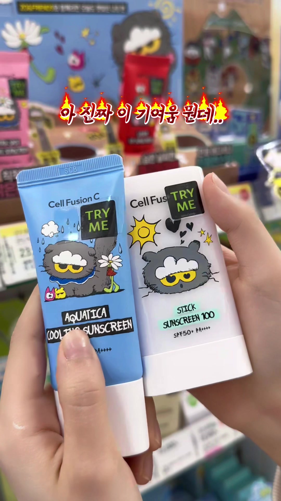 @이재 eze