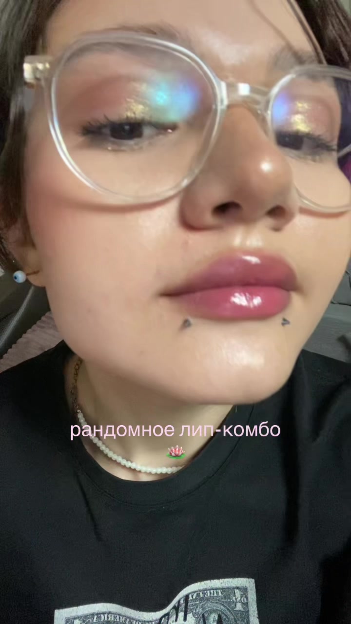 @тгк: tyftatemnota566