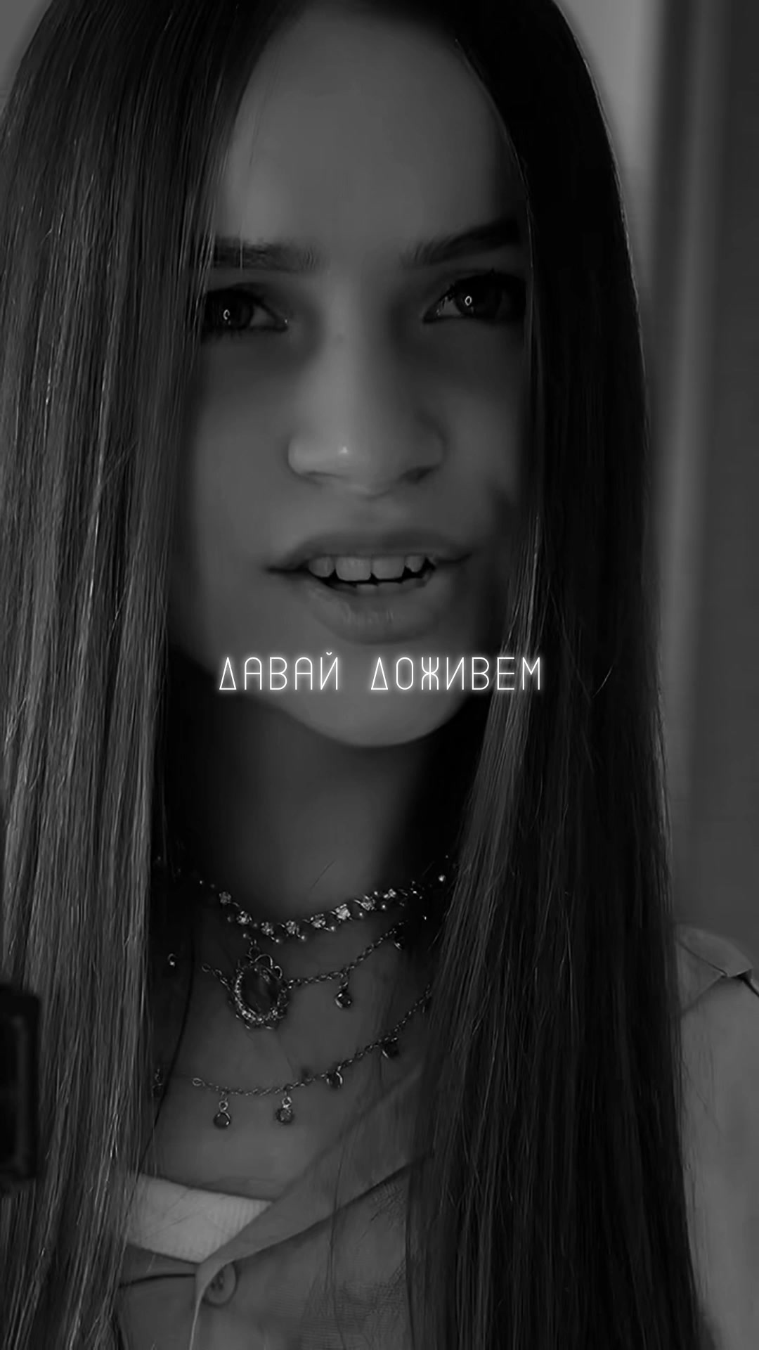@𝐆𝐔𝐋𝐈𝐍𝐒𝐊𝐀𝐘𝐀🕊️