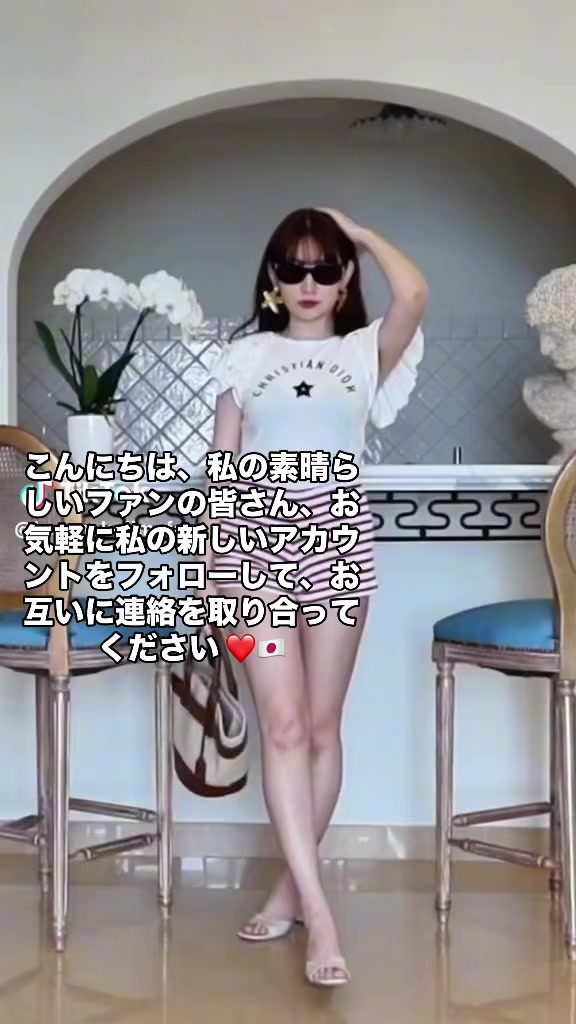 @Haruna kojima