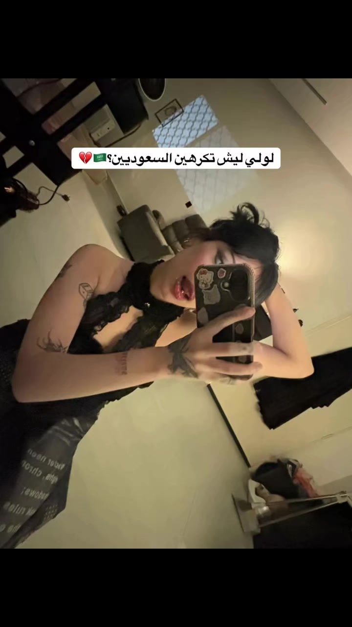 @برايفت لولو💗