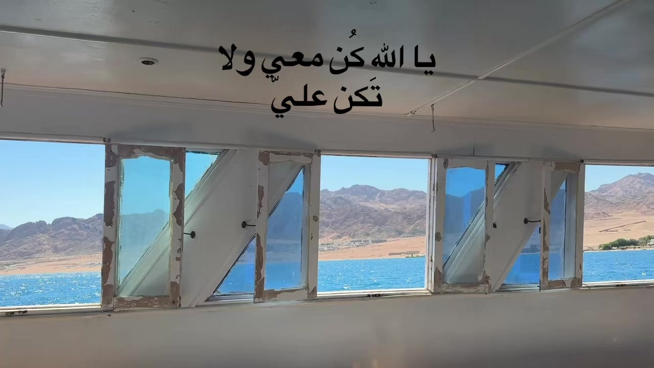 @جـ𓍯ود🦢✨