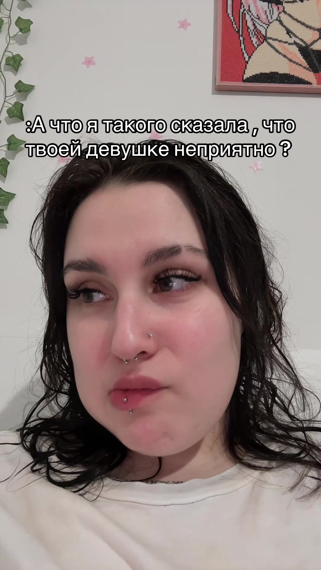 @Лика👠