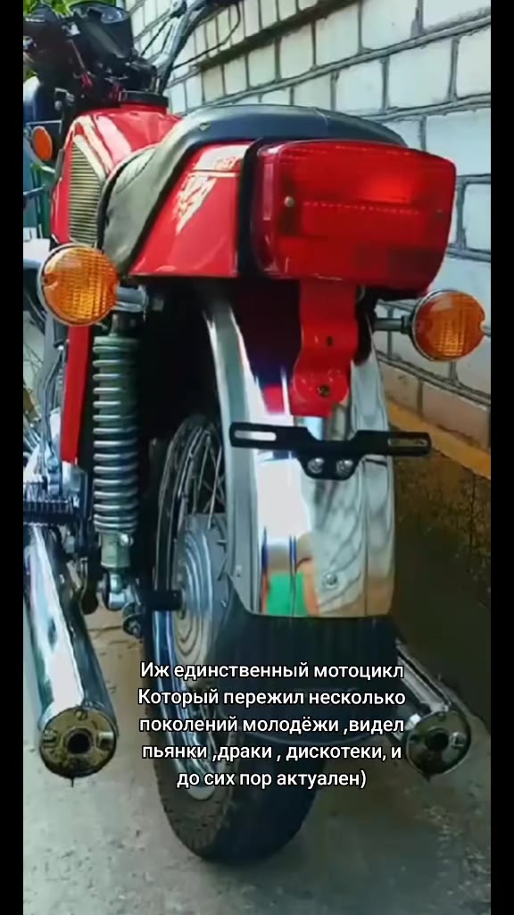 @МОtО Ussr✈️