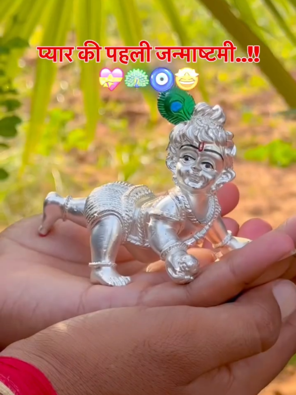@Sanatan Ravi Shekhar