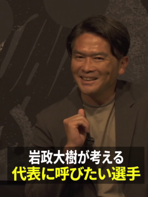 @DAZN Japan | スポーツ! だったらDAZN
