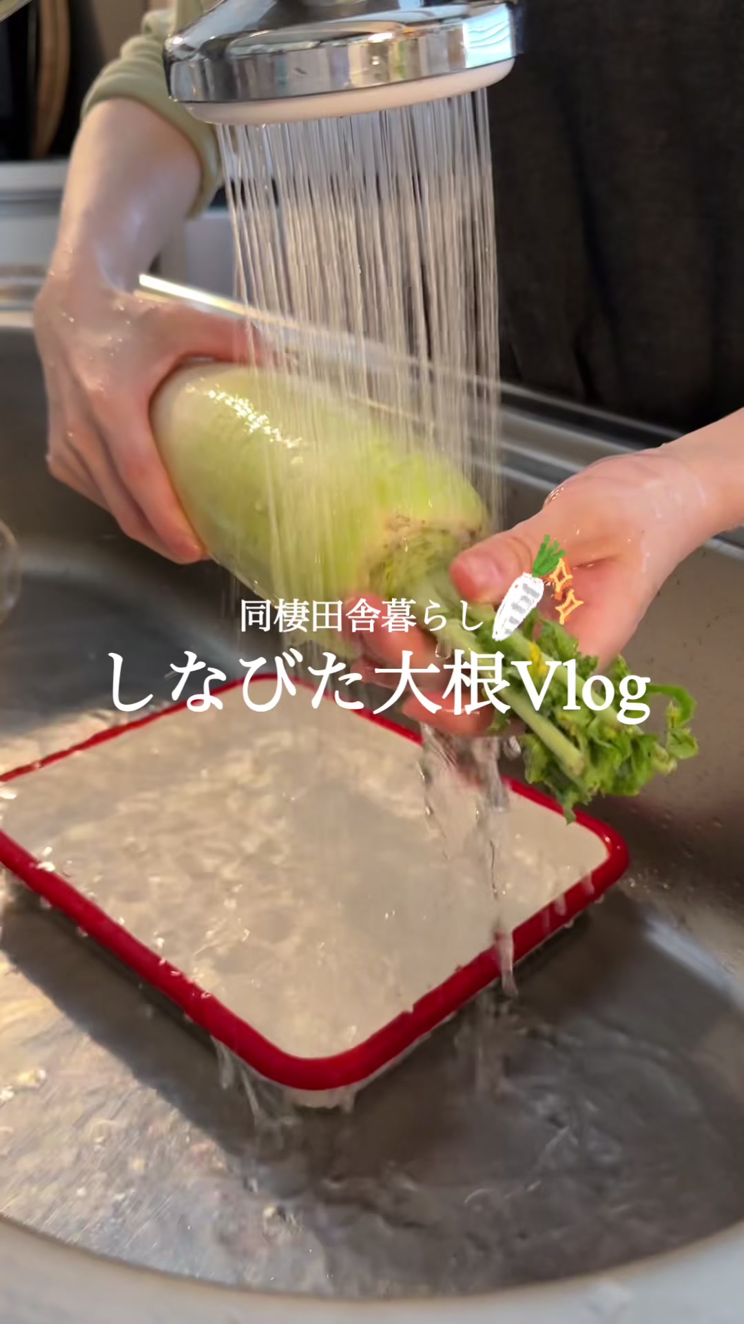 @ひな献立レシピ🥣