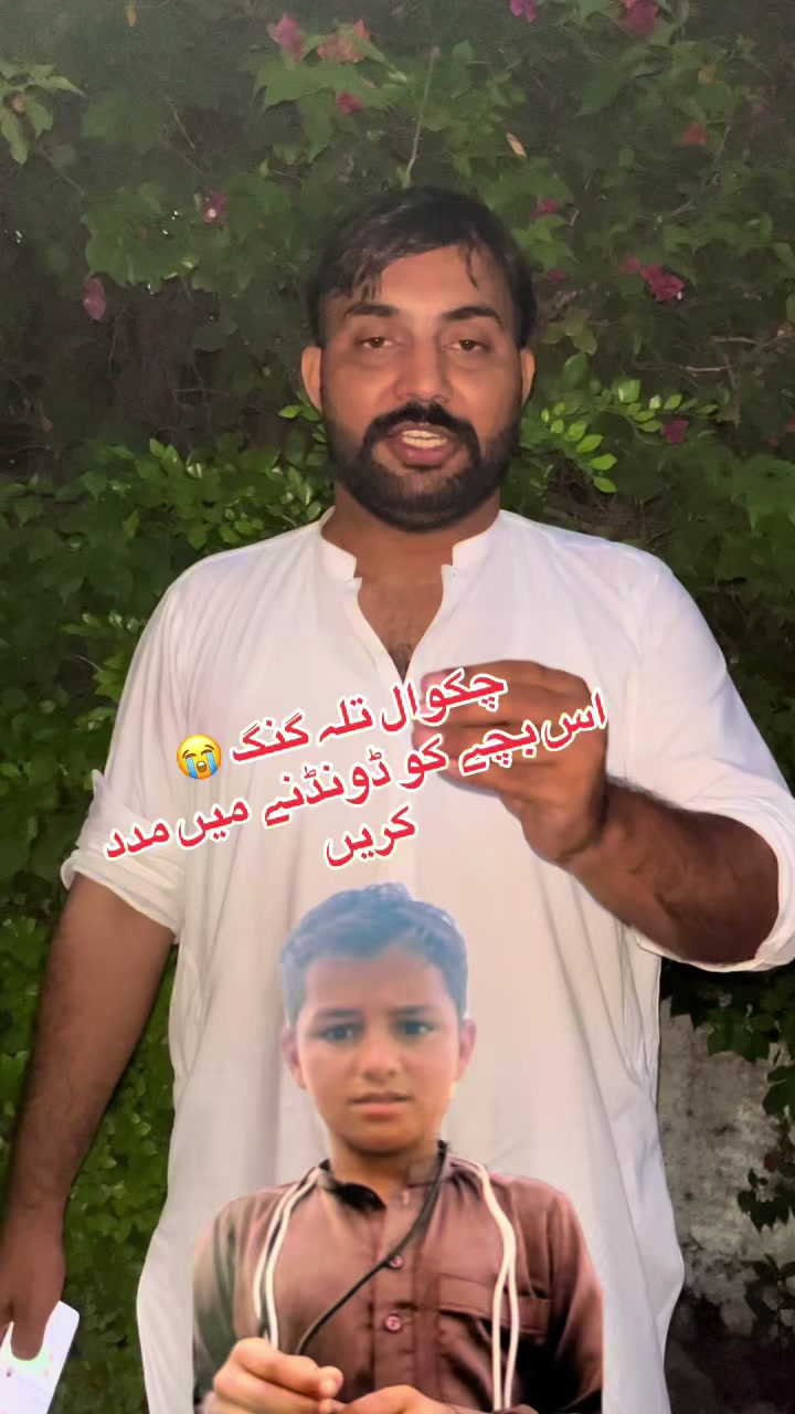 @💕Chaudhary Punjab da💕