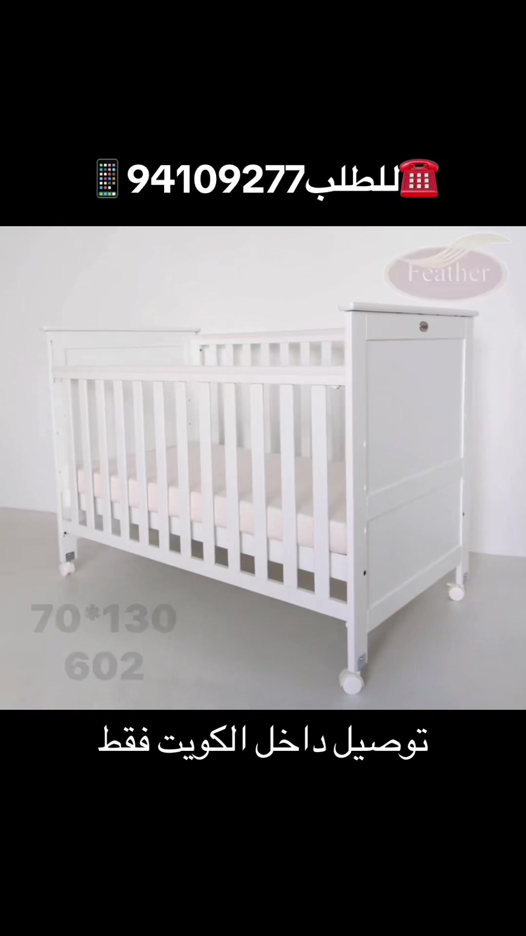 @كل شي