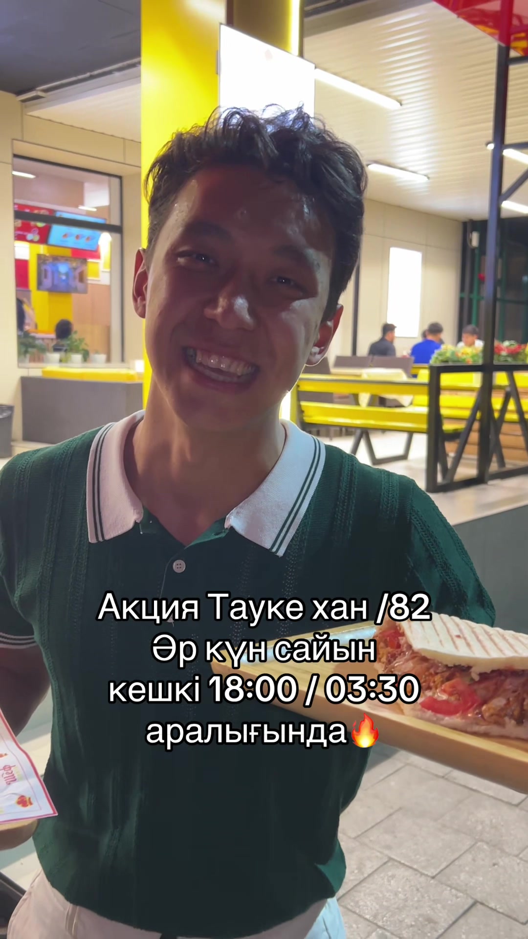@chefdoner_shym