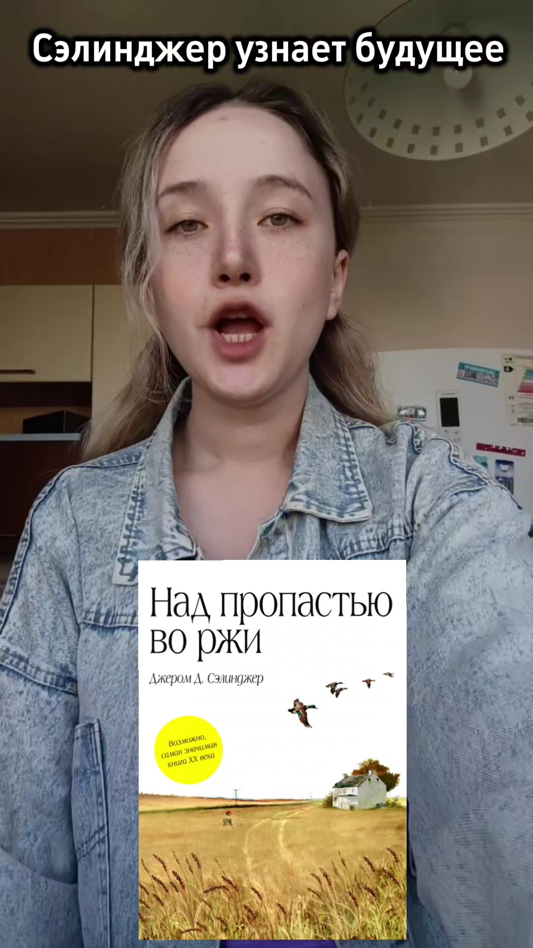 @Alissa Hini