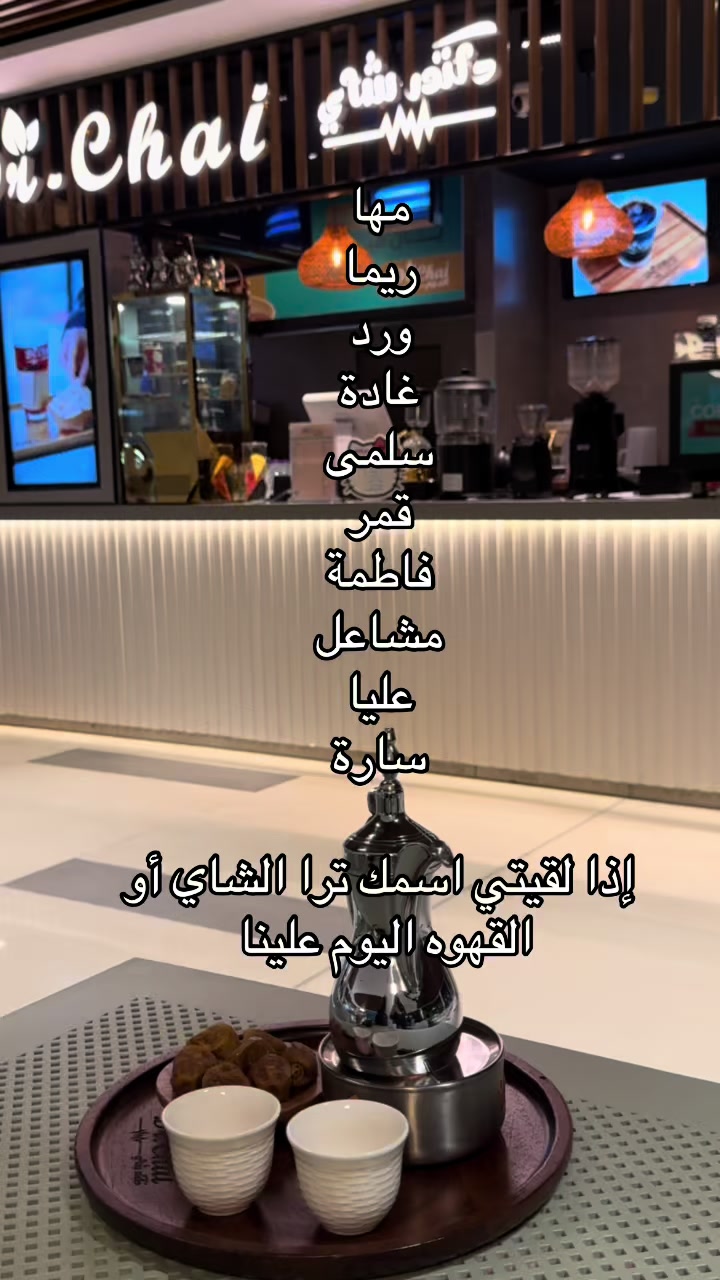 @Dr.chai1