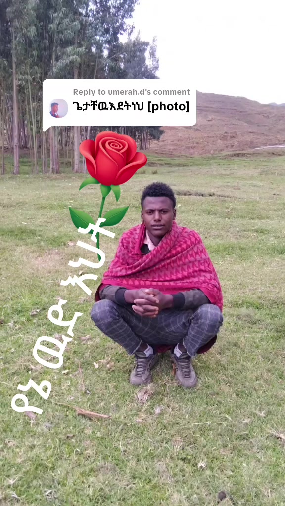 @🄰 ታጋሹ ለወደደዉ ሟች