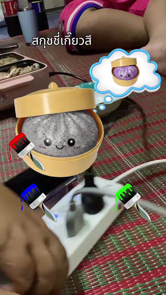 @อีฟลูกแม่ก้อย