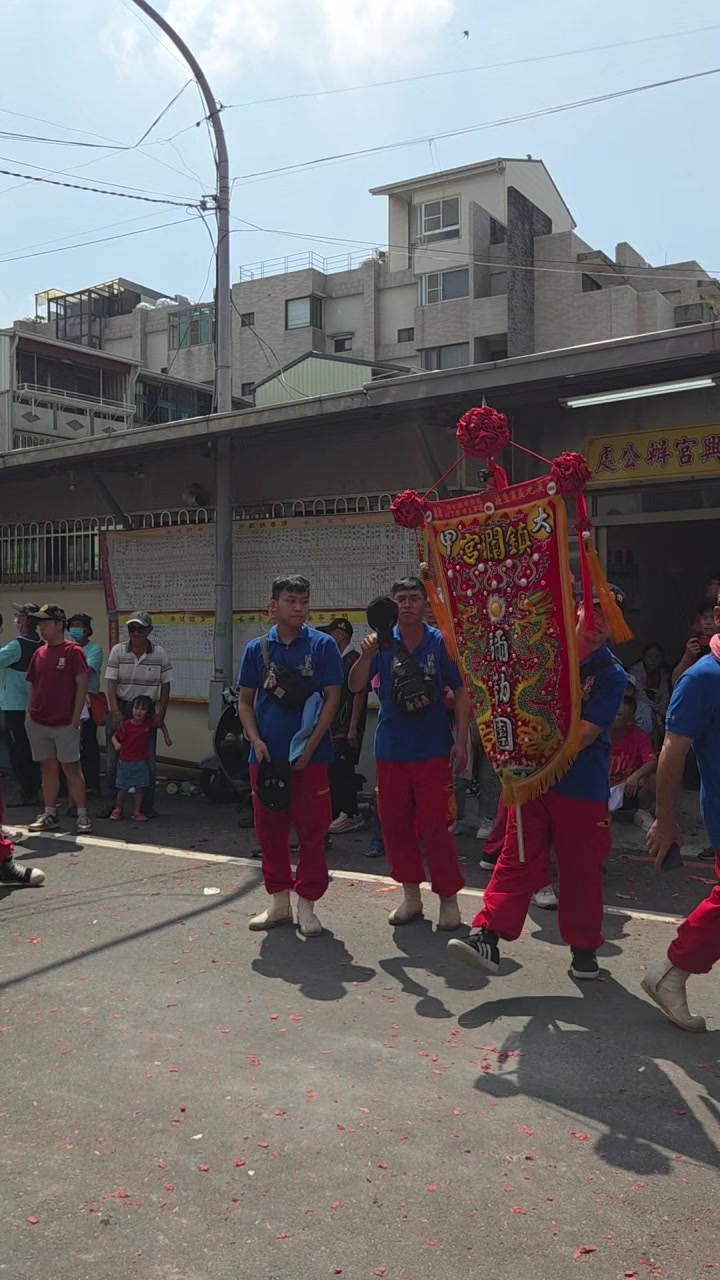 @帥哥跑廟會