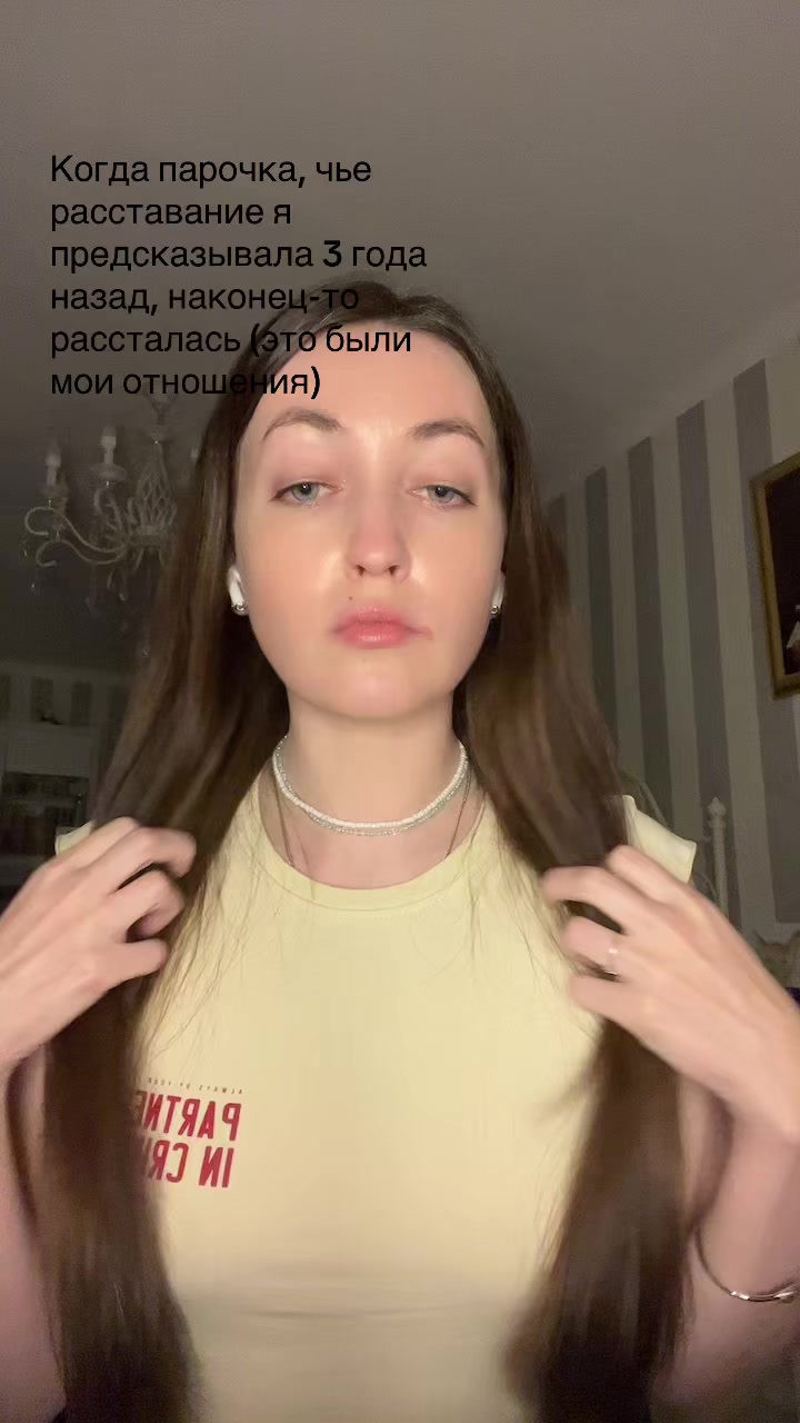 @Naivnuyolen