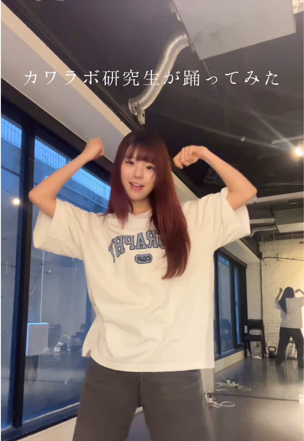 @加藤好実(KAWAIILAB. MATES)