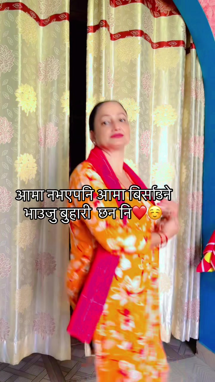 @Yashoda kharel