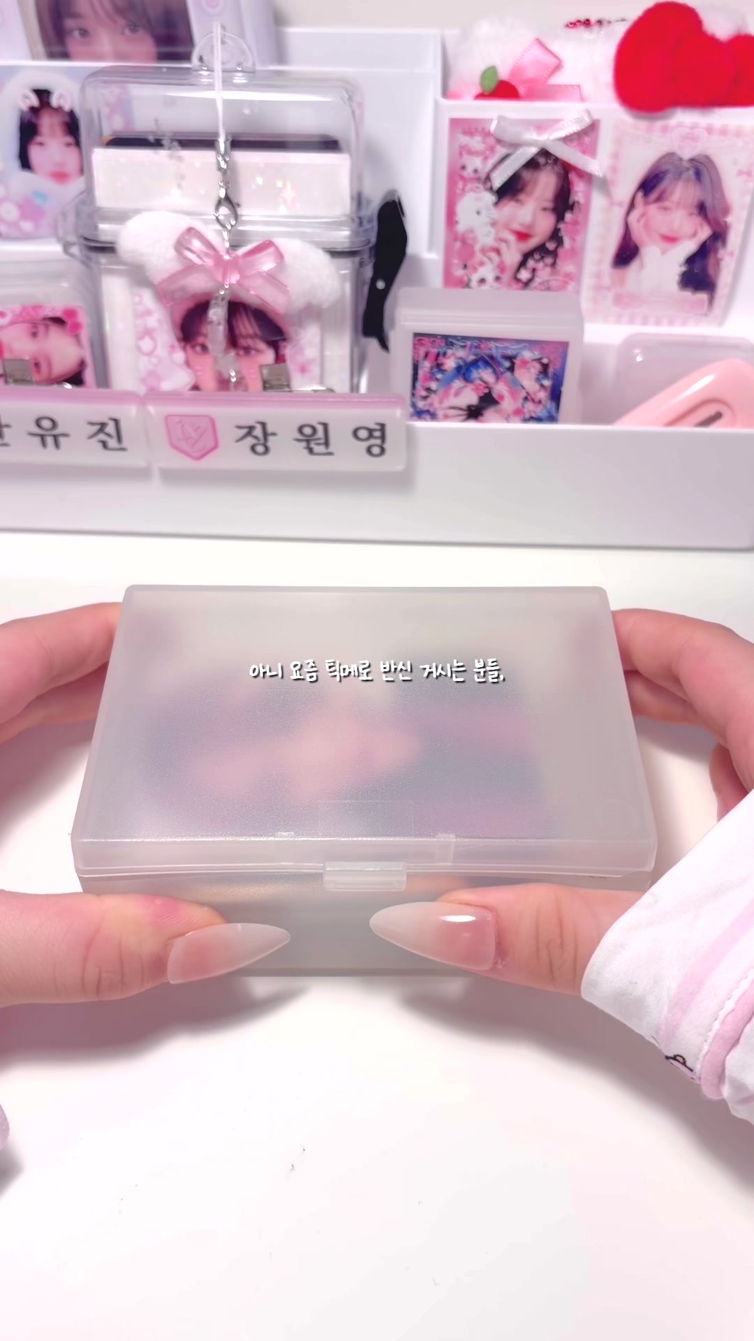 @율하