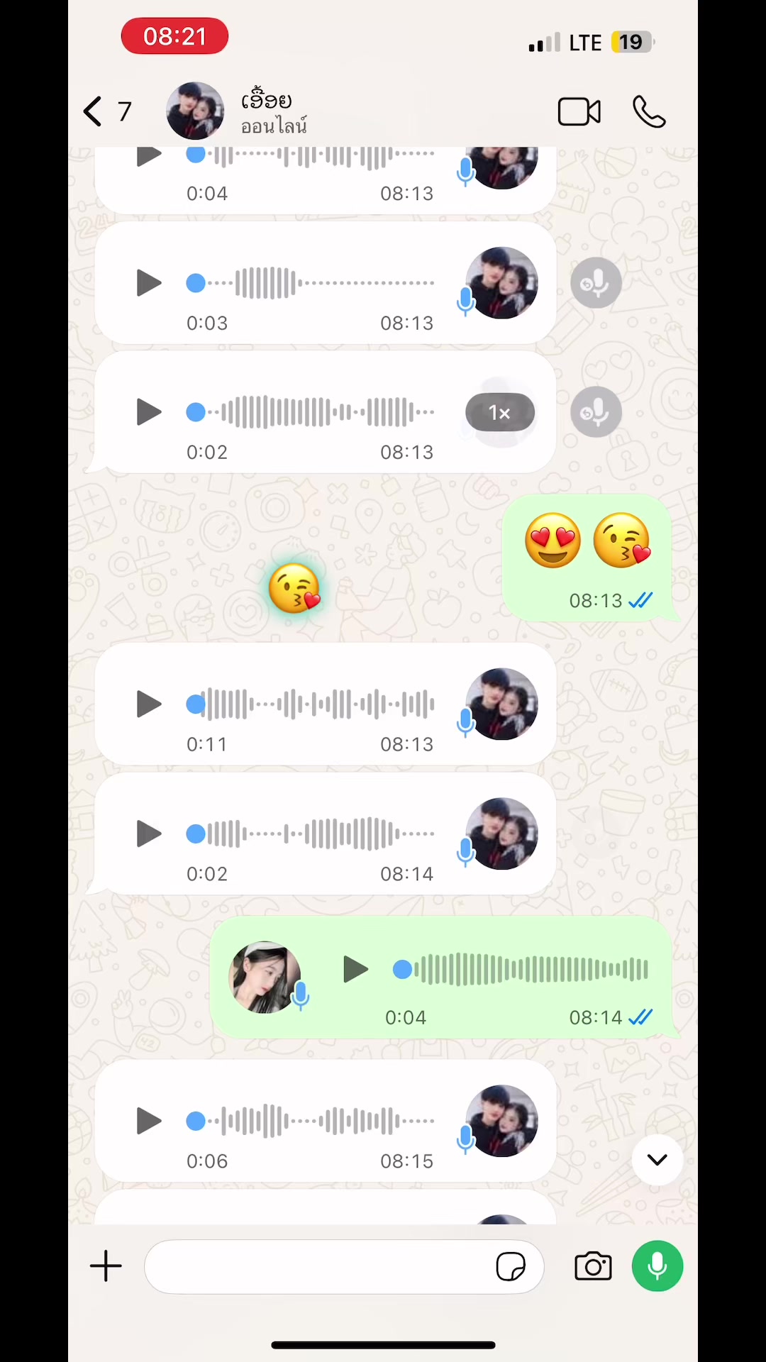 @Noob💞💗