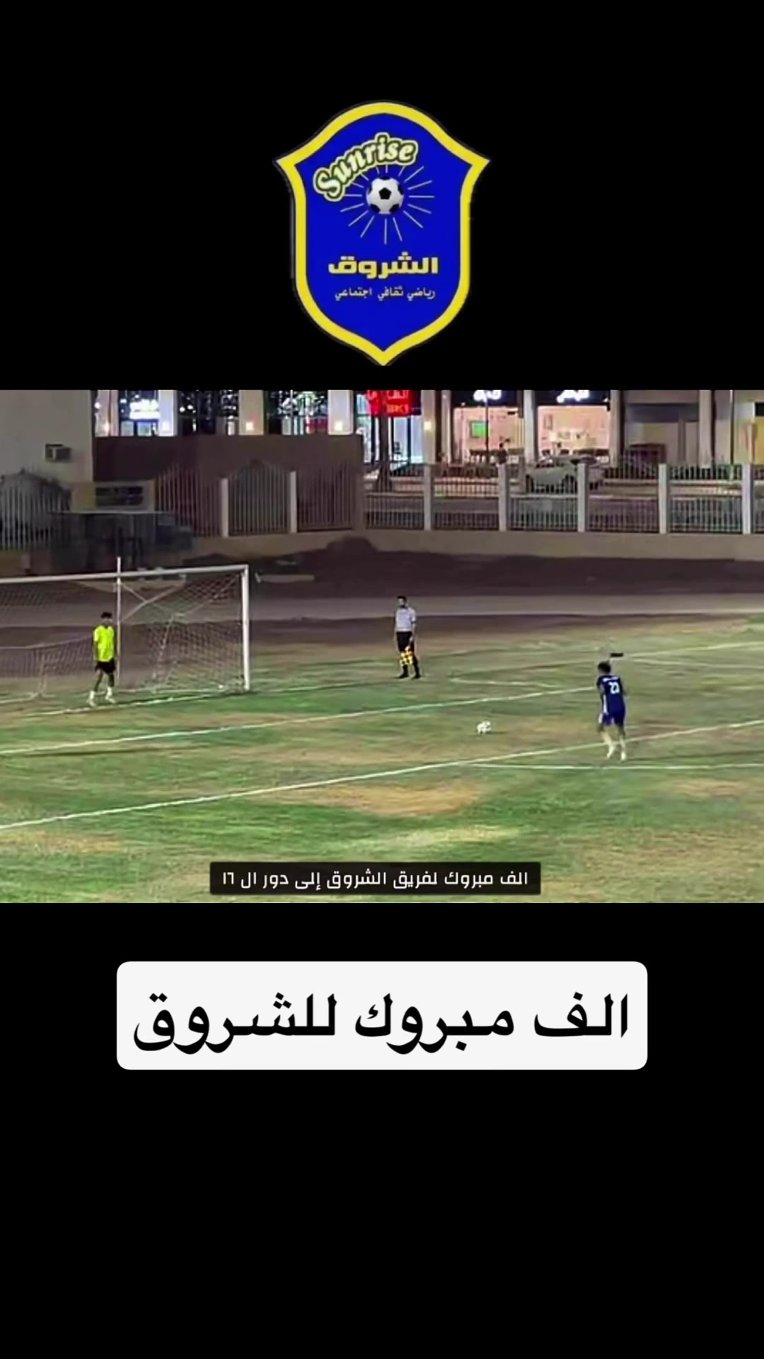 @عبدالله ابوطالب