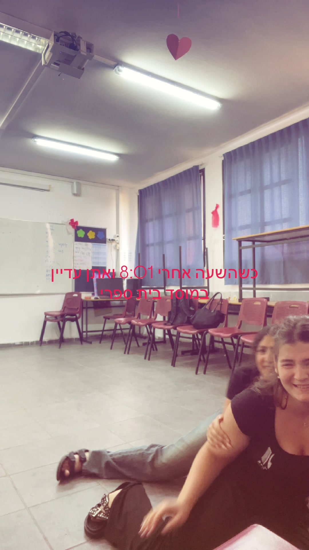@סָהַר שֶׂגֶב💘💐🌞
