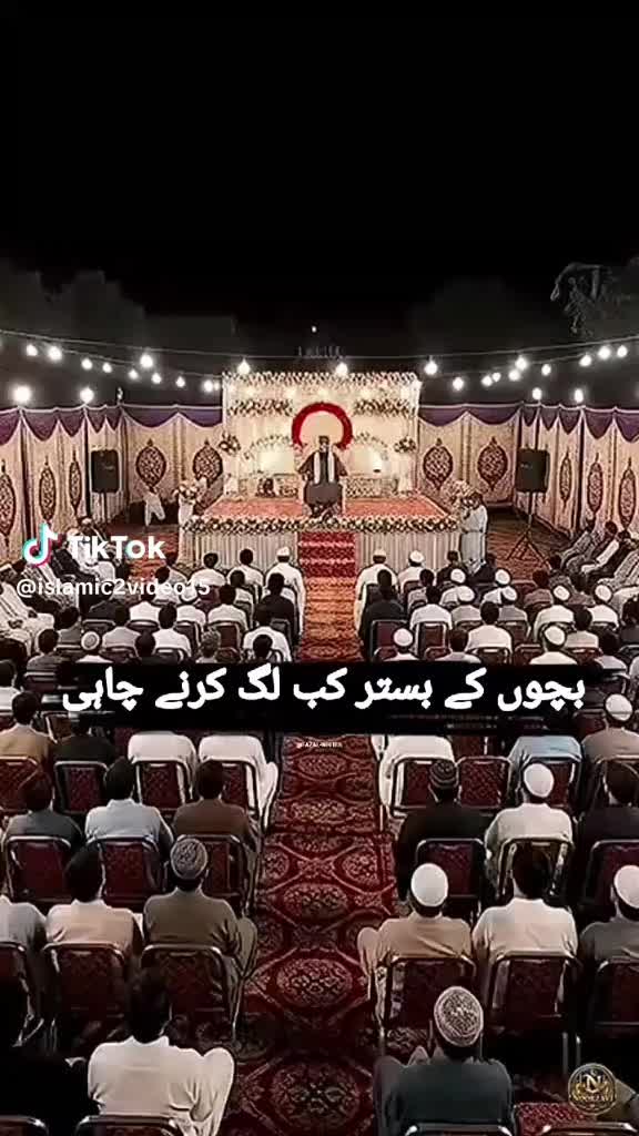@ranarana54873