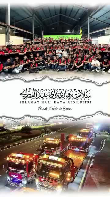 @ek7empire