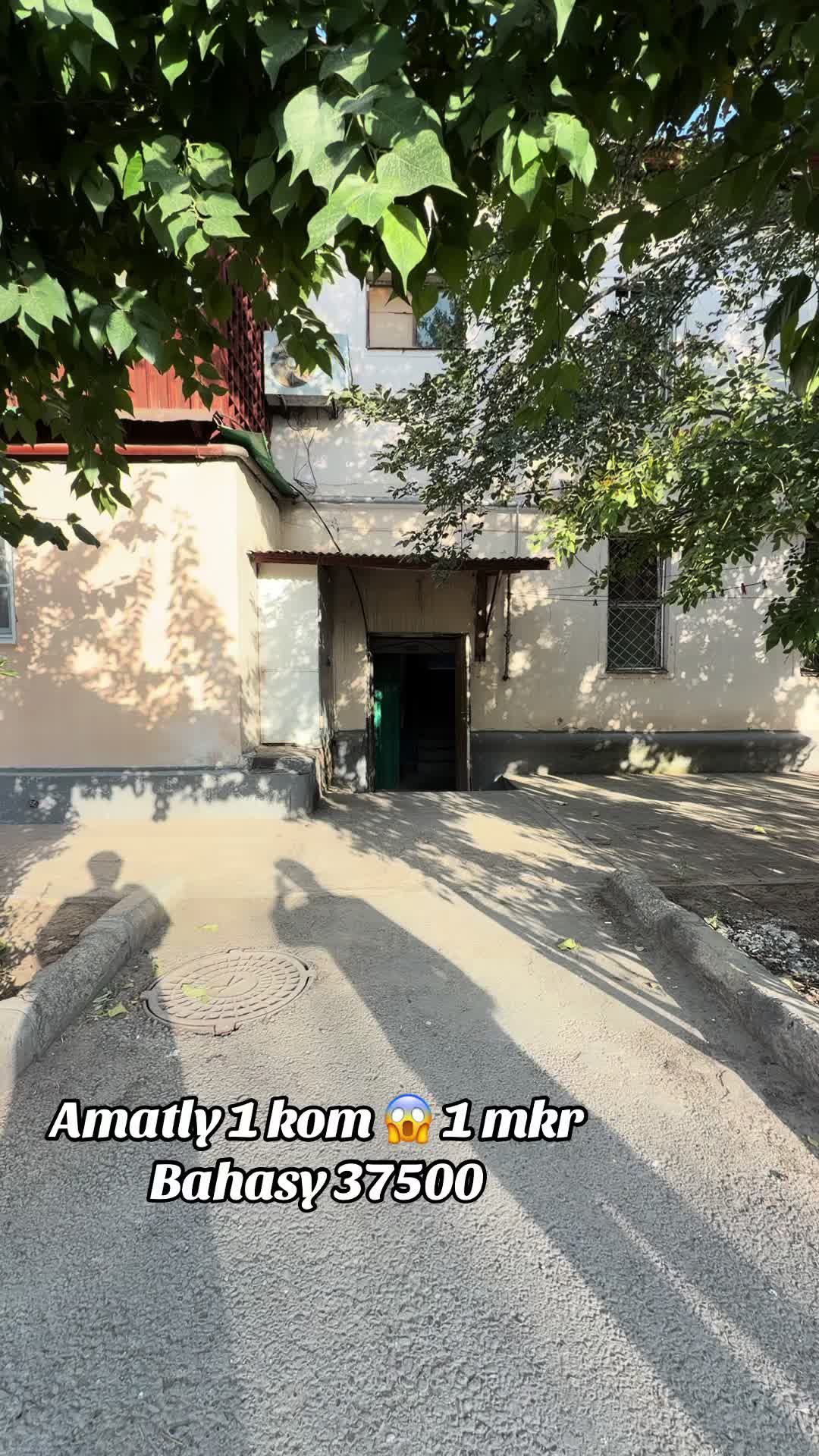 @_Ajap_Jaýlar ™