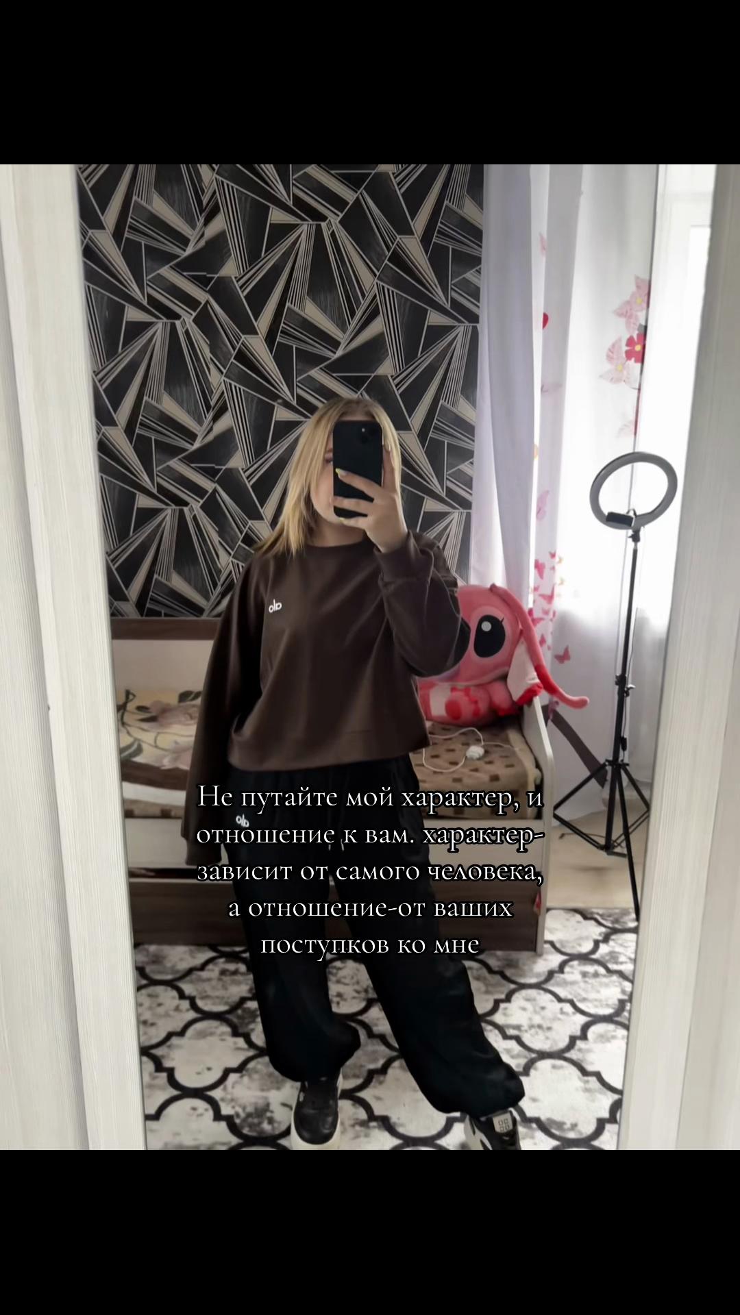 @𝓝𝓪𝓼𝓽𝔂𝓪♡