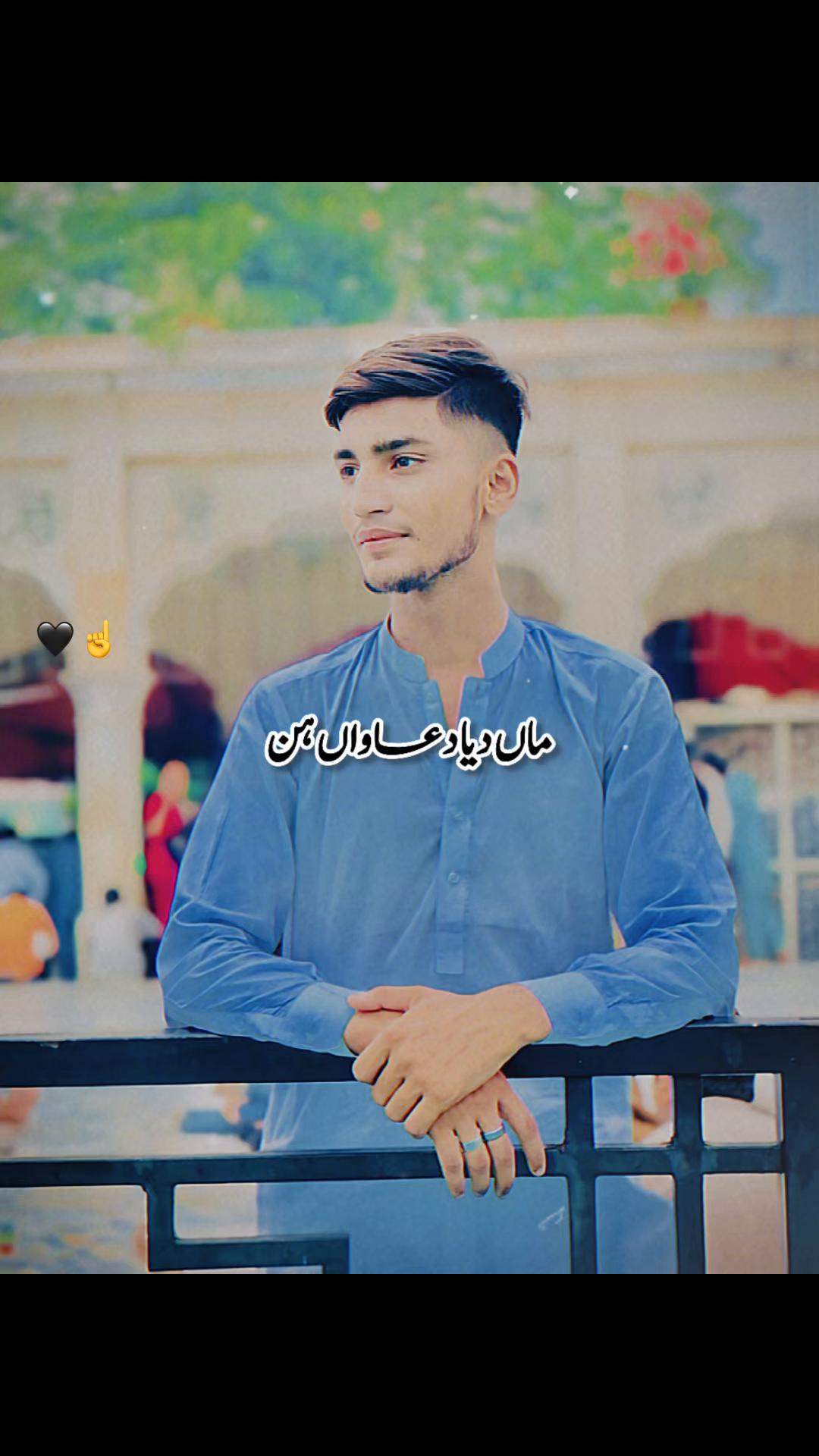 @🔥 رانا حسن 🦅