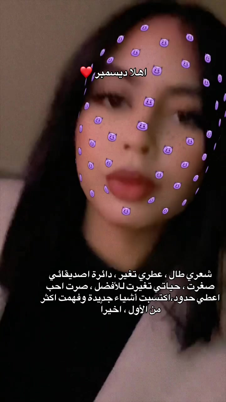 @Heeeba💛