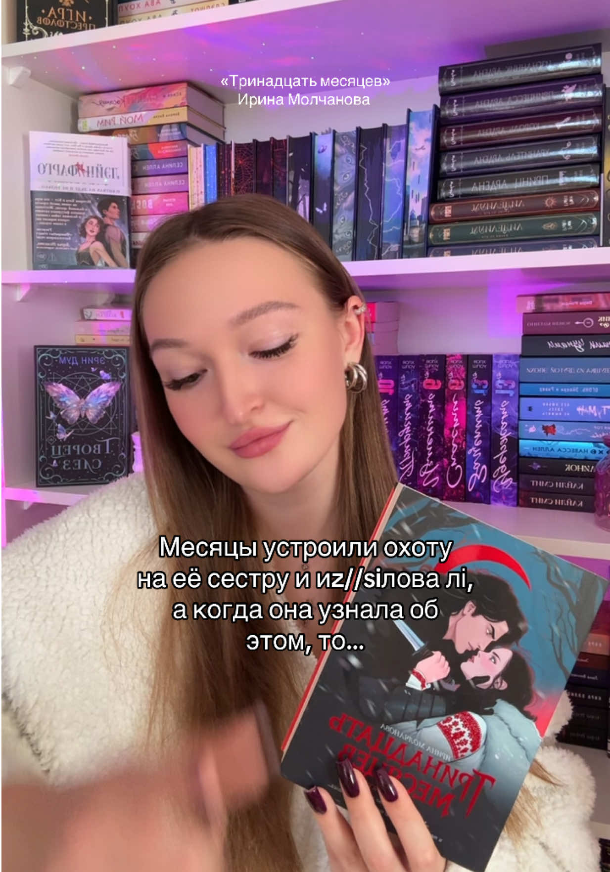 @CHERNICHKA🫐