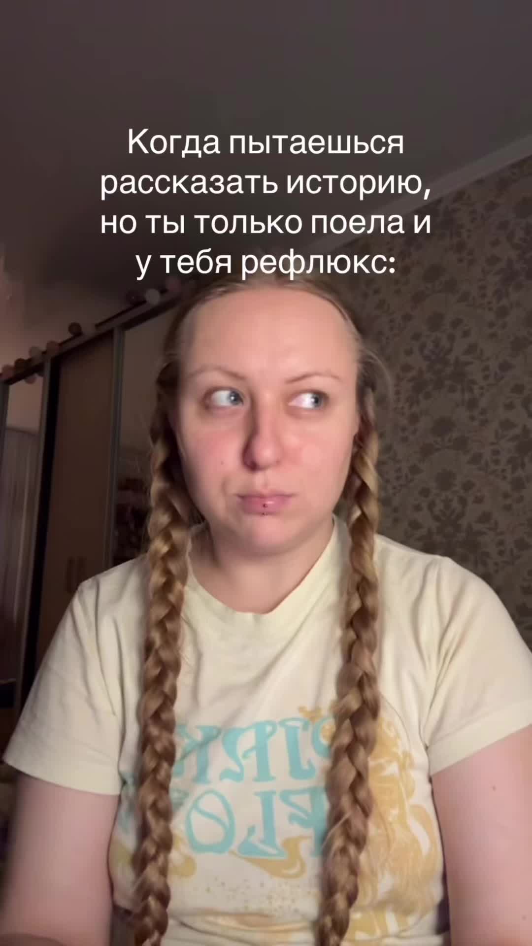 @Любовь Лисицкая