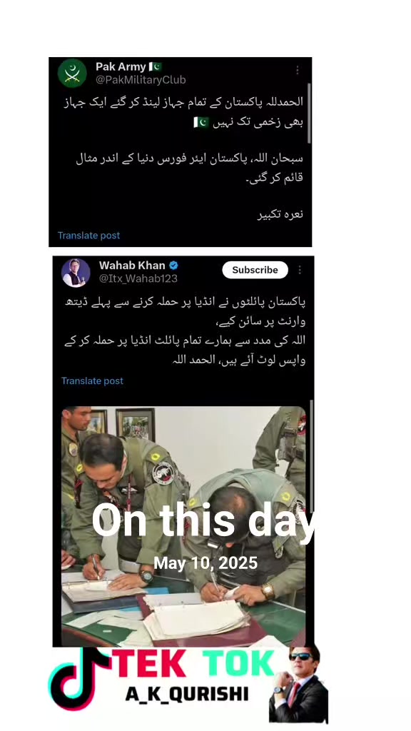 @PAKHTOON Yaar☝️