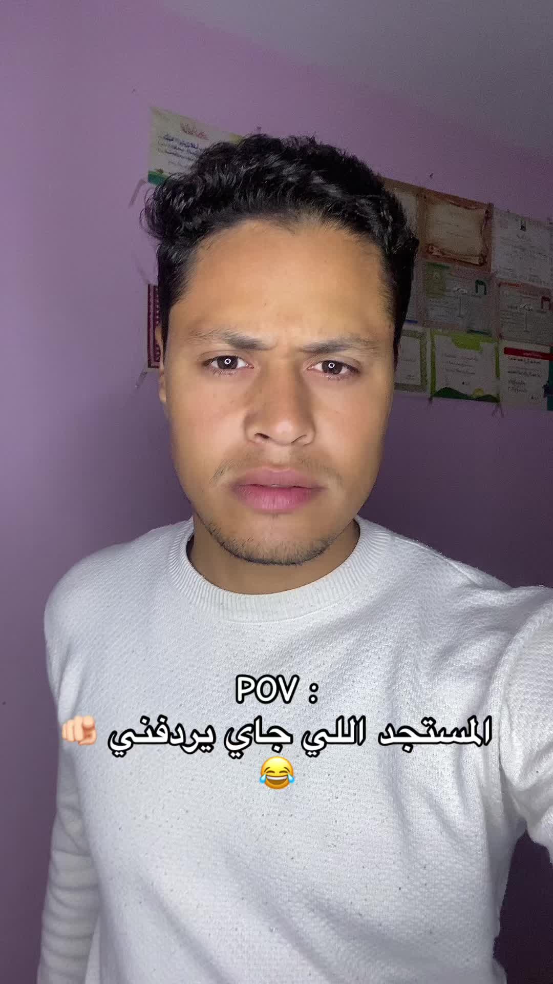 @ahmed  💛🔥