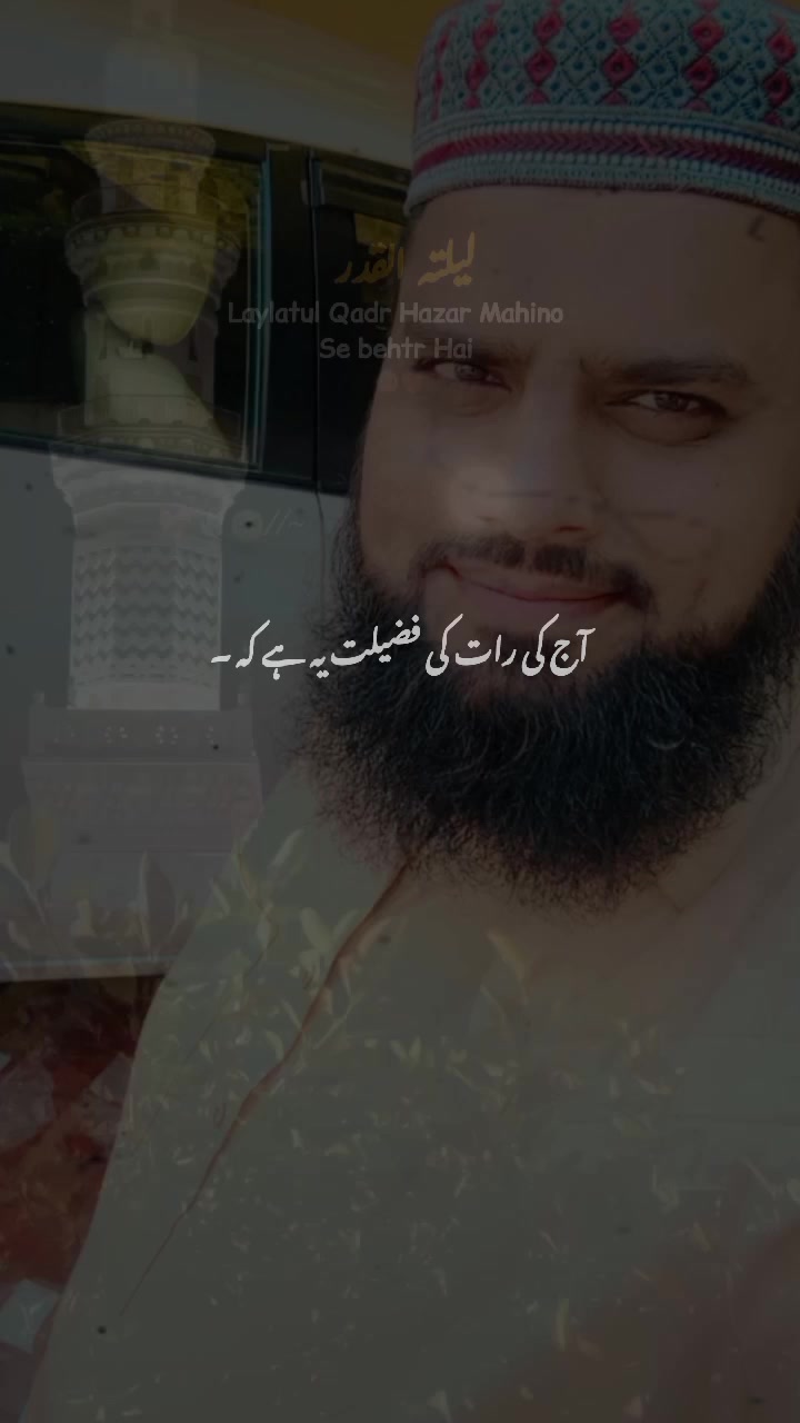@Mohammed Ishtiaq چوہدری اشتیاق
