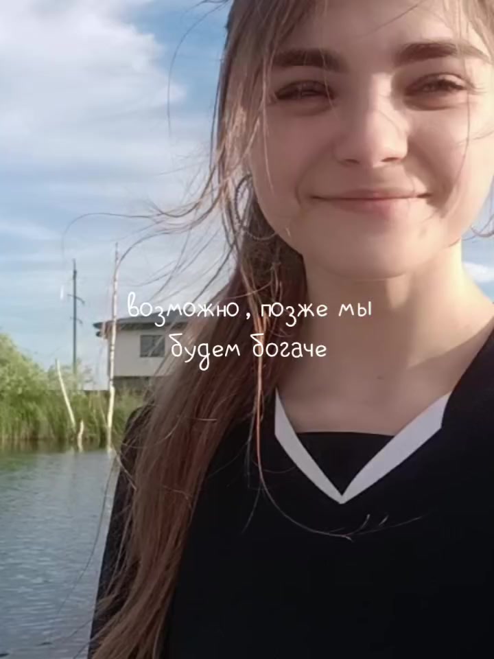 @Оле4ка_)