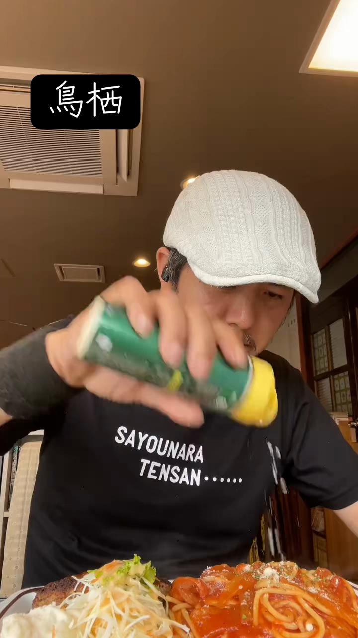 @藤河ゲキアツ×鳥栖TS大夢