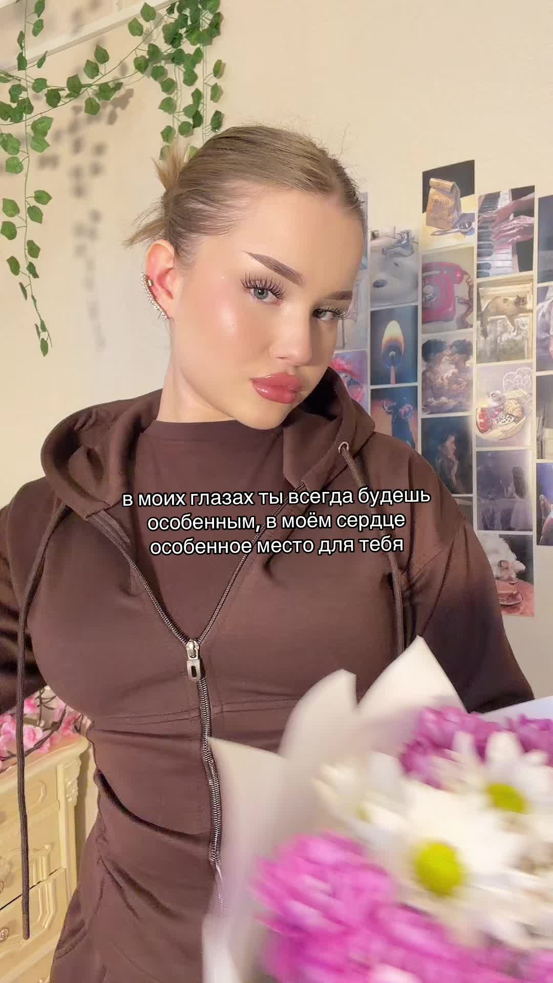 @Тгк: miloveee