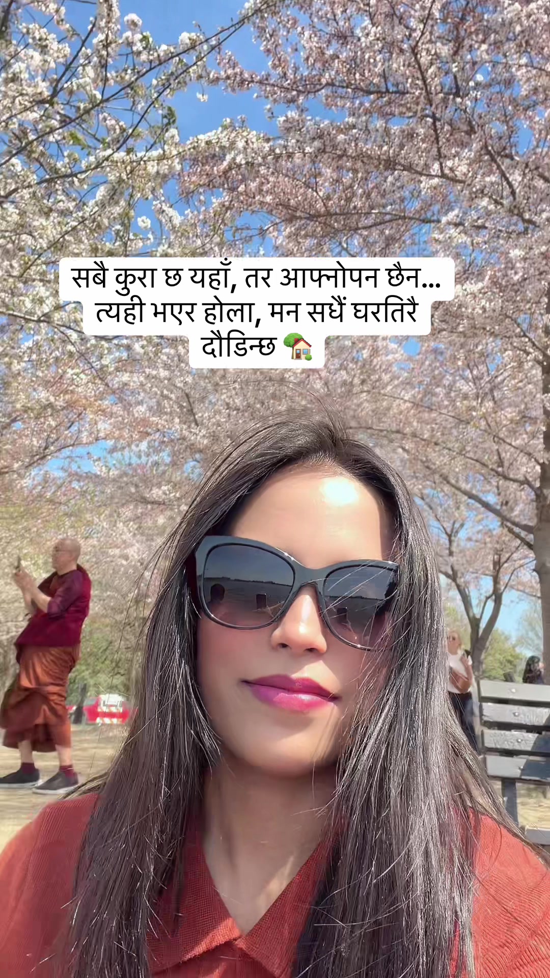 @Pandey