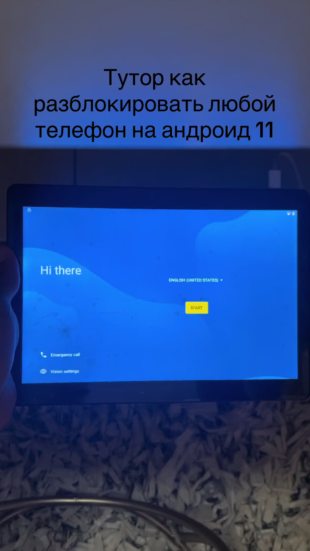 @ 