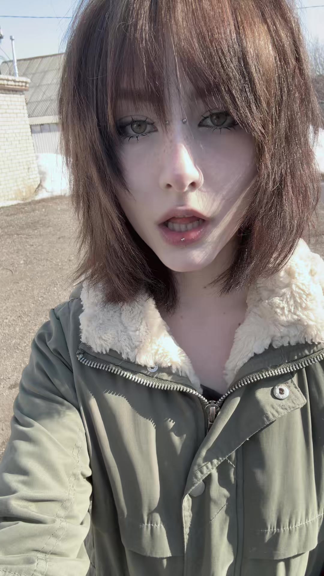 @ширка